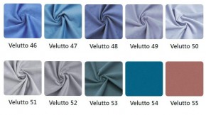 Стул Люксор в ткани велюр Velutto в Добрянке - dobryanka.mebel24.online | фото 6
