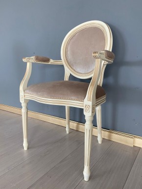 Стул Медальон с подлокотниками в Добрянке - dobryanka.mebel24.online | фото 38