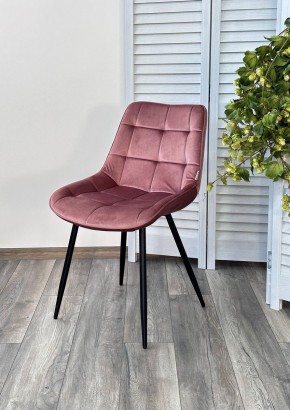 Стул MIAMI G062-23 пепел розы, велюр / черный каркас М-City в Добрянке - dobryanka.mebel24.online | фото 5