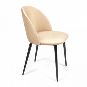 Стул Monro (mod. 710) в Добрянке - dobryanka.mebel24.online | фото 2
