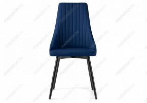 Стул Нараян в Добрянке - dobryanka.mebel24.online | фото 2