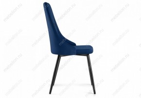 Стул Нараян в Добрянке - dobryanka.mebel24.online | фото 3