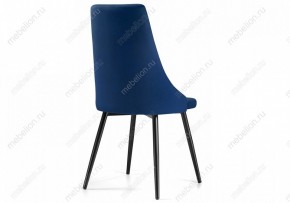 Стул Нараян в Добрянке - dobryanka.mebel24.online | фото 4