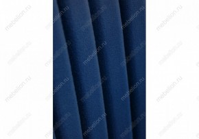 Стул Нараян в Добрянке - dobryanka.mebel24.online | фото 8