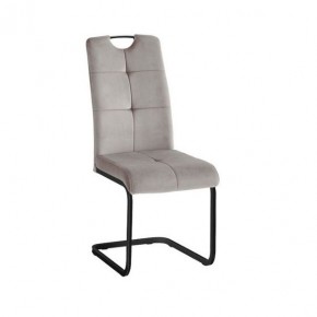 Стул ОКС-1060Н в Добрянке - dobryanka.mebel24.online | фото 2