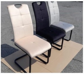 Стул ОКС-1060Н в Добрянке - dobryanka.mebel24.online | фото 4