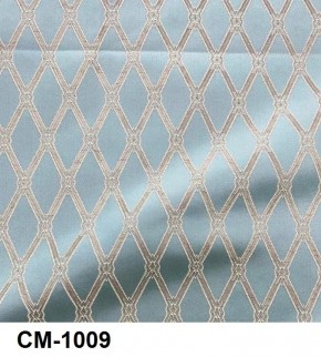Стул Роза с подлокотниками в Добрянке - dobryanka.mebel24.online | фото 10