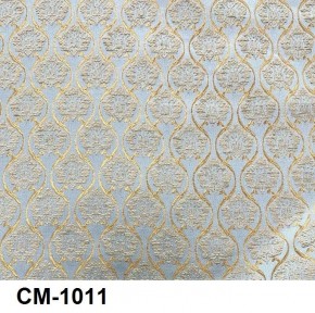 Стул Роза с подлокотниками в Добрянке - dobryanka.mebel24.online | фото 12
