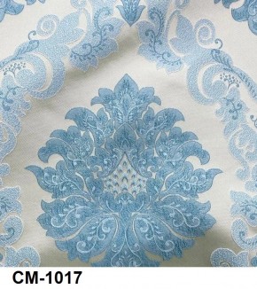 Стул Роза с подлокотниками в Добрянке - dobryanka.mebel24.online | фото 18