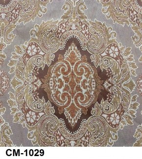 Стул Роза с подлокотниками в Добрянке - dobryanka.mebel24.online | фото 29