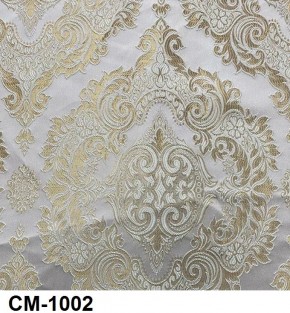 Стул Роза с подлокотниками в Добрянке - dobryanka.mebel24.online | фото 3