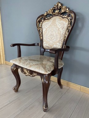 Стул Роза с подлокотниками в Добрянке - dobryanka.mebel24.online | фото 38