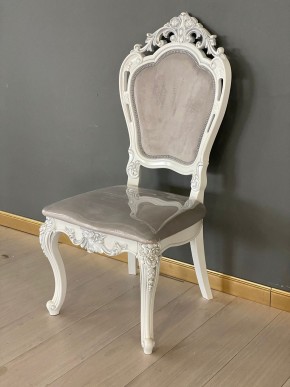 Стул Розалия в Добрянке - dobryanka.mebel24.online | фото 39