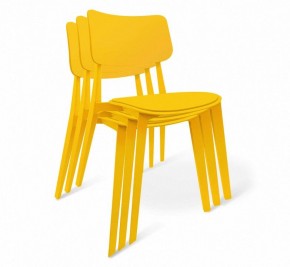Стул SHT-S110-P в Добрянке - dobryanka.mebel24.online | фото 2