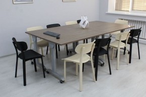 Стул SHT-S85 в Добрянке - dobryanka.mebel24.online | фото 4
