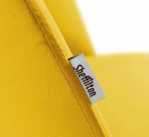 Стул SHT-ST35-1/S64 в Добрянке - dobryanka.mebel24.online | фото 5