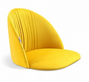 Стул SHT-ST35-1/S70 в Добрянке - dobryanka.mebel24.online | фото 2