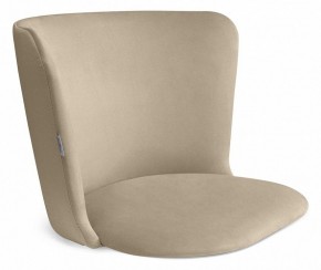 Стул SHT-ST36/S64 в Добрянке - dobryanka.mebel24.online | фото 2