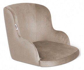 Стул SHT-ST39/S37 в Добрянке - dobryanka.mebel24.online | фото 2