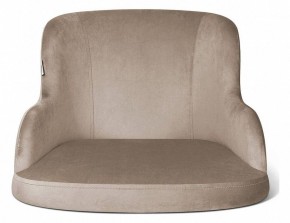 Стул SHT-ST39/S37 в Добрянке - dobryanka.mebel24.online | фото 3