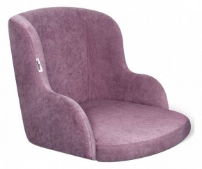 Стул SHT-ST39/S64 в Добрянке - dobryanka.mebel24.online | фото 2