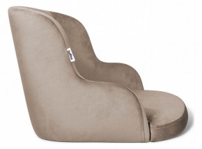 Стул SHT-ST39/S64 в Добрянке - dobryanka.mebel24.online | фото