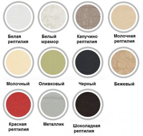 Стул Сильвия в Добрянке - dobryanka.mebel24.online | фото 2