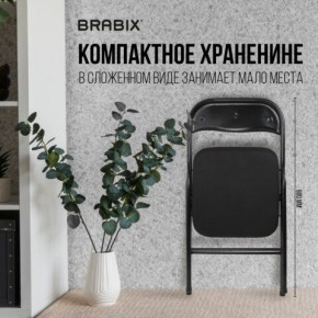 Стул складной BRABIX "Golf CF-007", чёрный каркас, чёрная ткань, 532892 в Добрянке - dobryanka.mebel24.online | фото 7