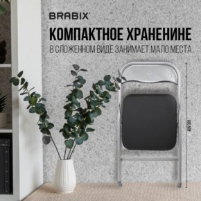 Стул складной BRABIX "Golf CF-007", серебристый каркас, кожзам чёрный, 532891 в Добрянке - dobryanka.mebel24.online | фото 6