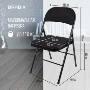 Стул складной BRABIX "Golf Plus CF-003 КОМФОРТ", чёрный каркас, чёрная ткань, 532889 в Добрянке - dobryanka.mebel24.online | фото 4