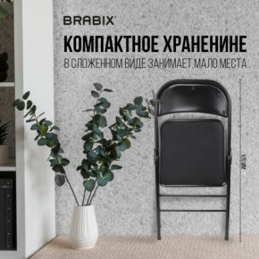 Стул складной BRABIX "Golf Plus CF-003 КОМФОРТ", чёрный каркас, чёрная ткань, 532889 в Добрянке - dobryanka.mebel24.online | фото 7