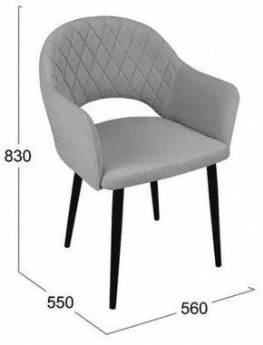 Стул София в Добрянке - dobryanka.mebel24.online | фото 6