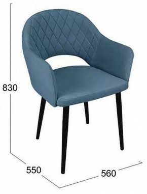 Стул София в Добрянке - dobryanka.mebel24.online | фото 6