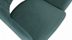 Стул София в Добрянке - dobryanka.mebel24.online | фото 6