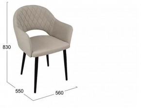 Стул София в Добрянке - dobryanka.mebel24.online | фото 6