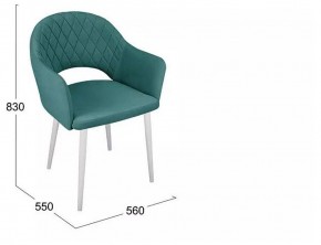 Стул София в Добрянке - dobryanka.mebel24.online | фото 6