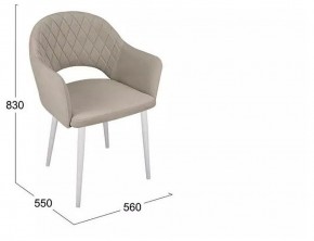 Стул София в Добрянке - dobryanka.mebel24.online | фото 6