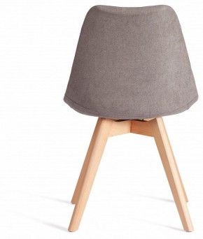 Стул Tulip Soft (mod. 053V) в Добрянке - dobryanka.mebel24.online | фото 5