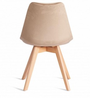 Стул Tulip Soft (mod. 053V) в Добрянке - dobryanka.mebel24.online | фото 5