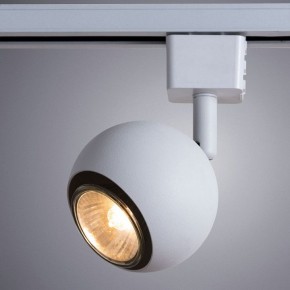 Светильник на штанге Arte Lamp Brad A6253PL-1WH в Добрянке - dobryanka.mebel24.online | фото 2