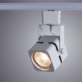 Светильник на штанге Arte Lamp Misam A1315PL-1WH в Добрянке - dobryanka.mebel24.online | фото 2