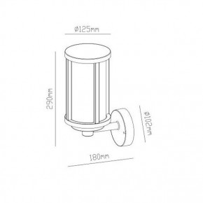 Светильник на штанге Arte Lamp Toronto A1036AL-1BK в Добрянке - dobryanka.mebel24.online | фото 3