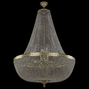 Светильник на штанге Bohemia Ivele Crystal 1905 19051/H2/100IV G в Добрянке - dobryanka.mebel24.online | фото 2