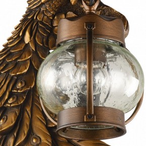 Светильник на штанге Favourite Hunt 2081-1W в Добрянке - dobryanka.mebel24.online | фото 2