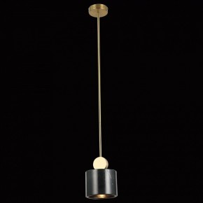 Светильник на штанге Favourite Opalus 2909-1P в Добрянке - dobryanka.mebel24.online | фото 3