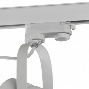 Светильник на штанге Mantra Aruba 6044 в Добрянке - dobryanka.mebel24.online | фото 4