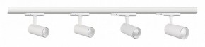 Светильник на штанге Mantra Fuji 7203 в Добрянке - dobryanka.mebel24.online | фото 2
