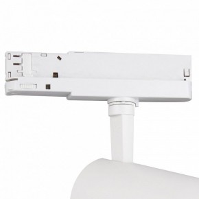 Светильник на штанге Mantra Fuji 7203 в Добрянке - dobryanka.mebel24.online | фото 5