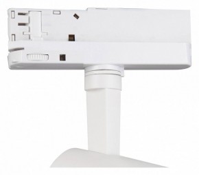 Светильник на штанге Mantra Fuji 7205 в Добрянке - dobryanka.mebel24.online | фото 3
