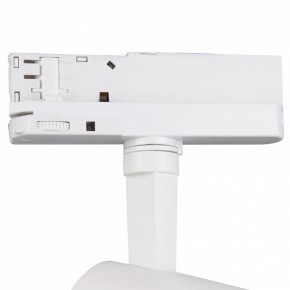 Светильник на штанге Mantra Fuji 7205 в Добрянке - dobryanka.mebel24.online | фото 6
